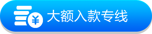 https://www.6600tk.com/images/2024/02/21/_14.png